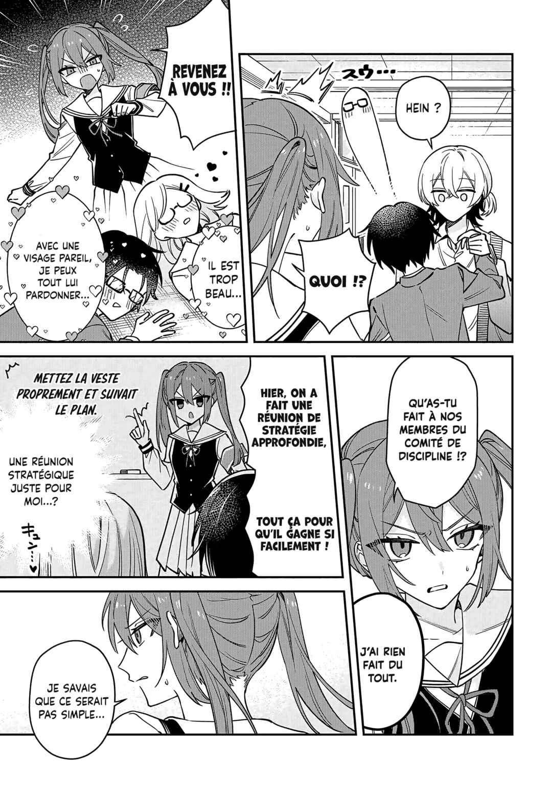 Izuki-kun wa Tadasaretai Chapitre 1 - Page 12