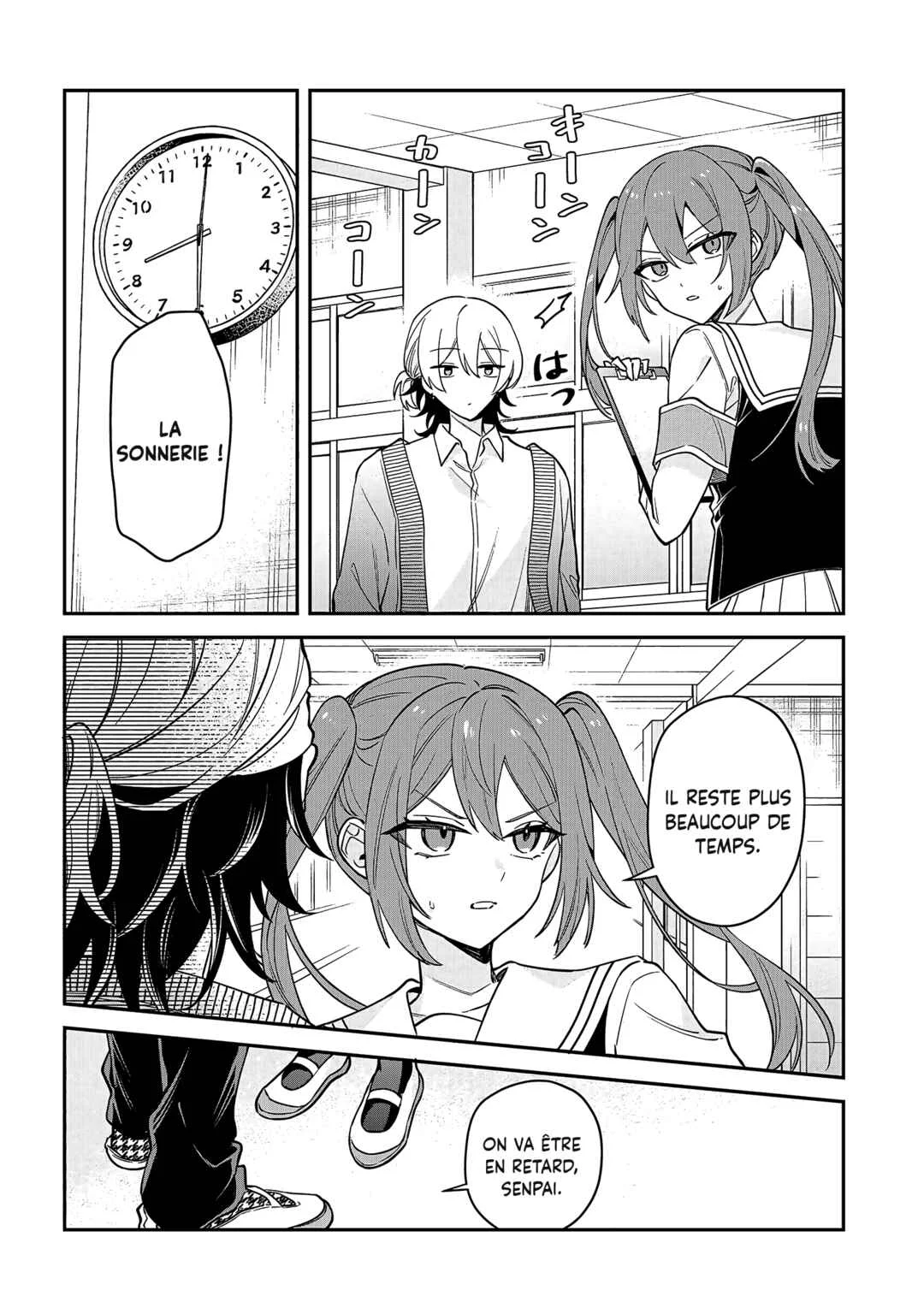 Izuki-kun wa Tadasaretai Chapitre 1 - Page 13