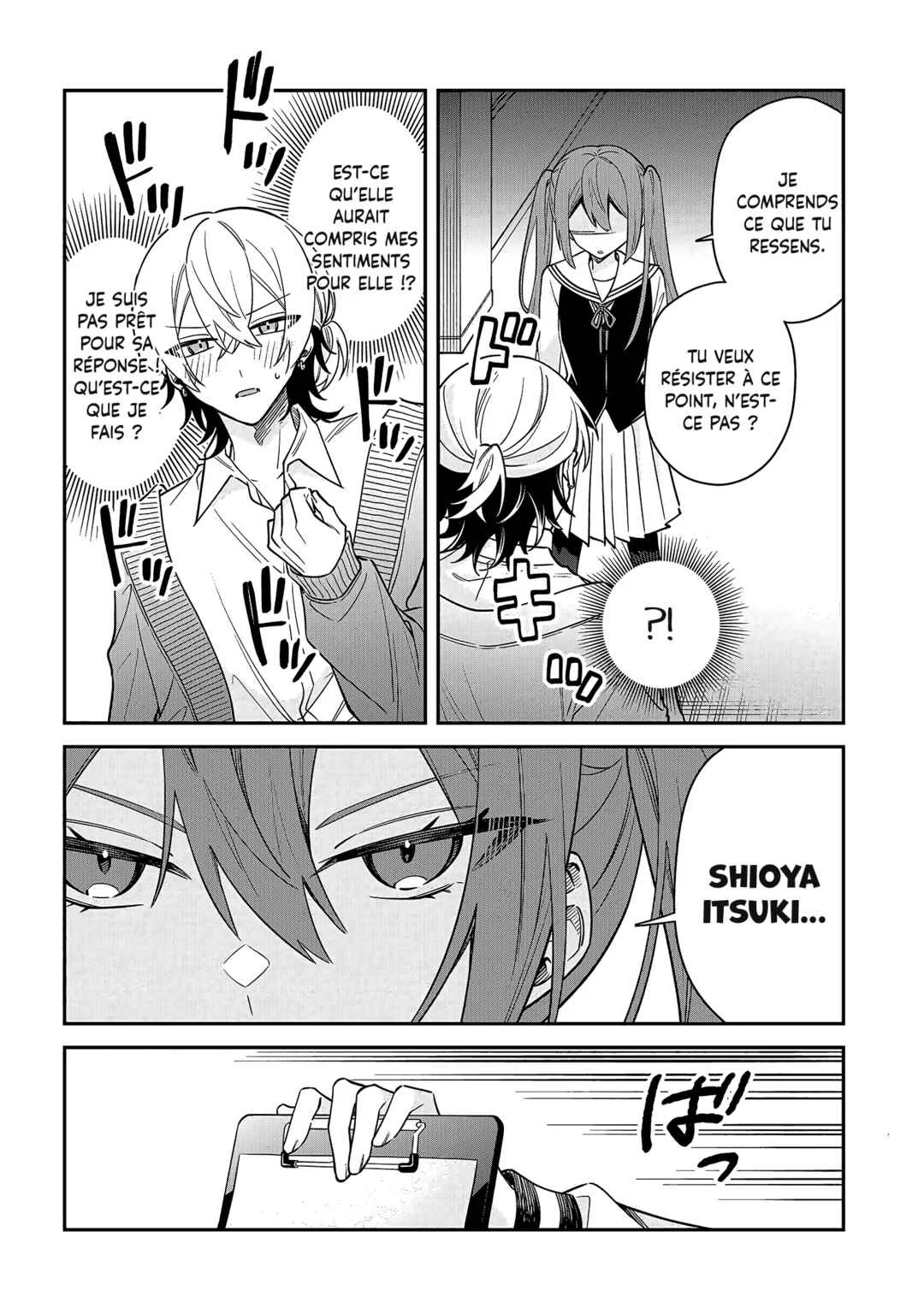Izuki-kun wa Tadasaretai Chapitre 1 - Page 15