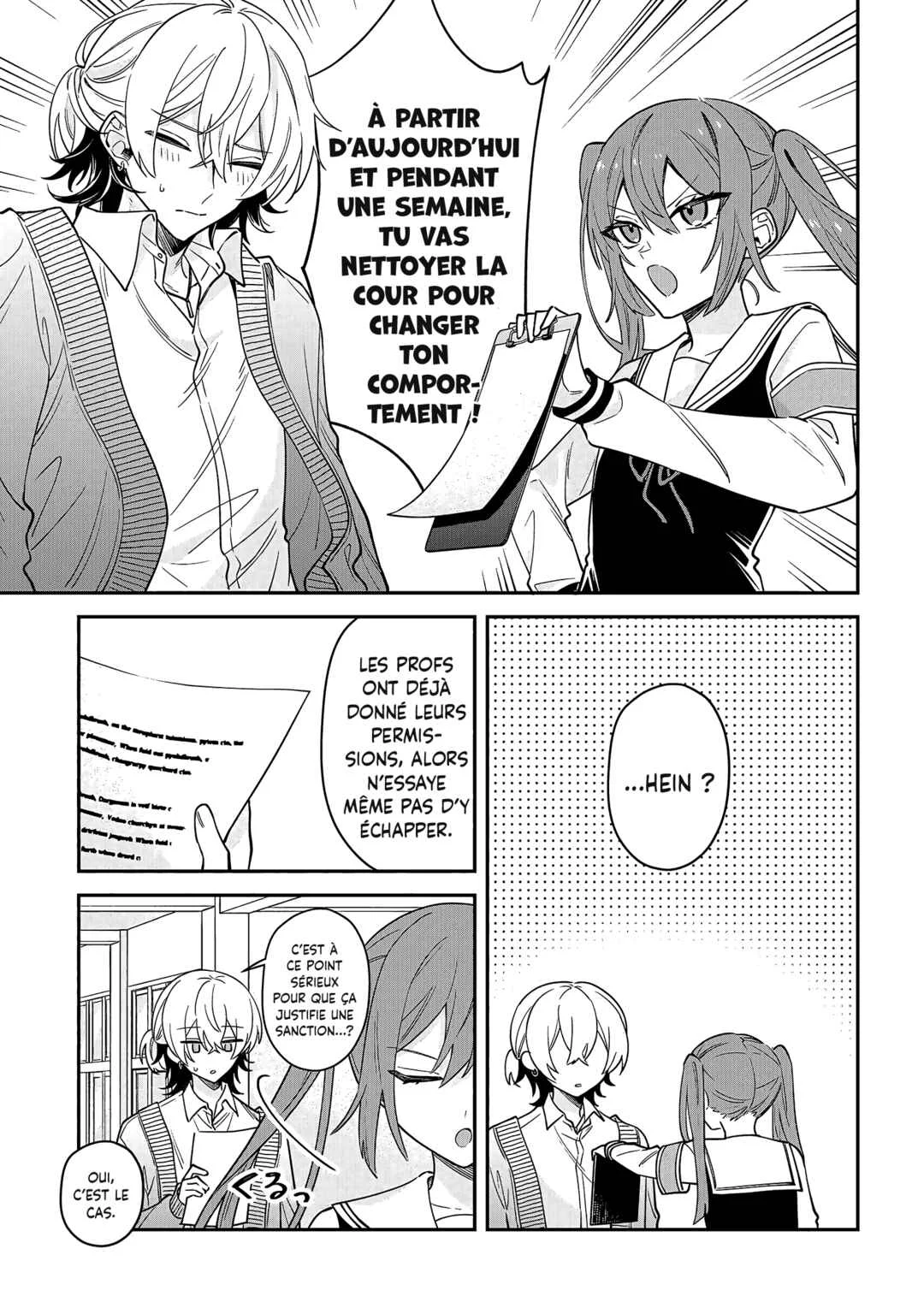 Izuki-kun wa Tadasaretai Chapitre 1 - Page 16