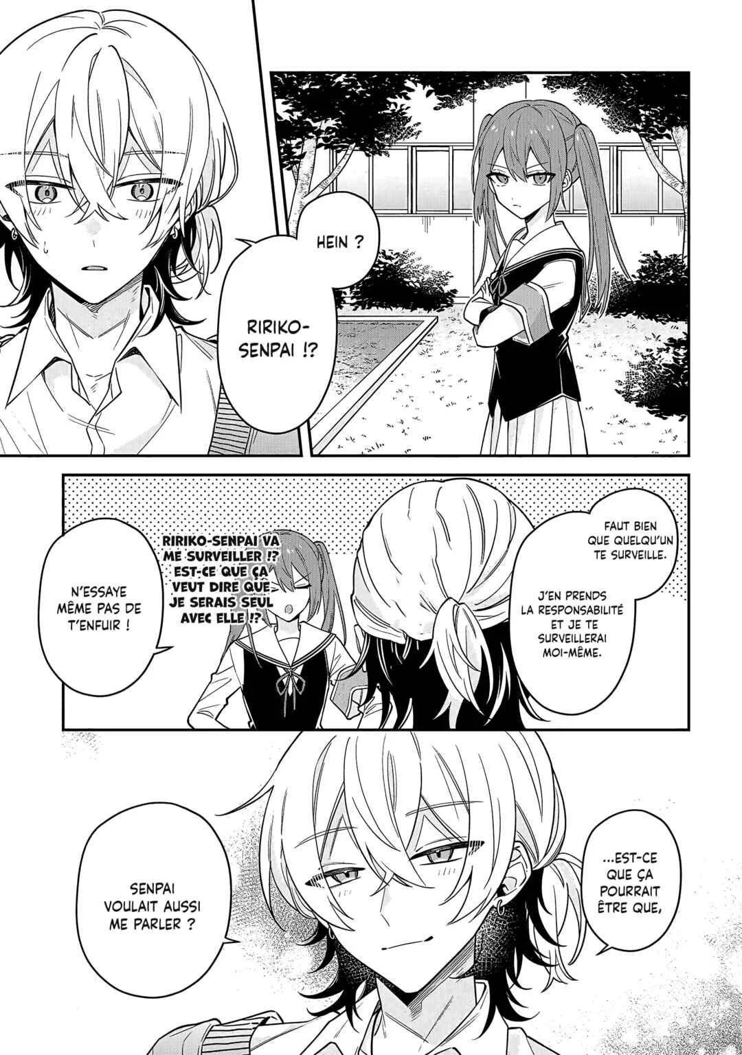 Izuki-kun wa Tadasaretai Chapitre 1 - Page 18