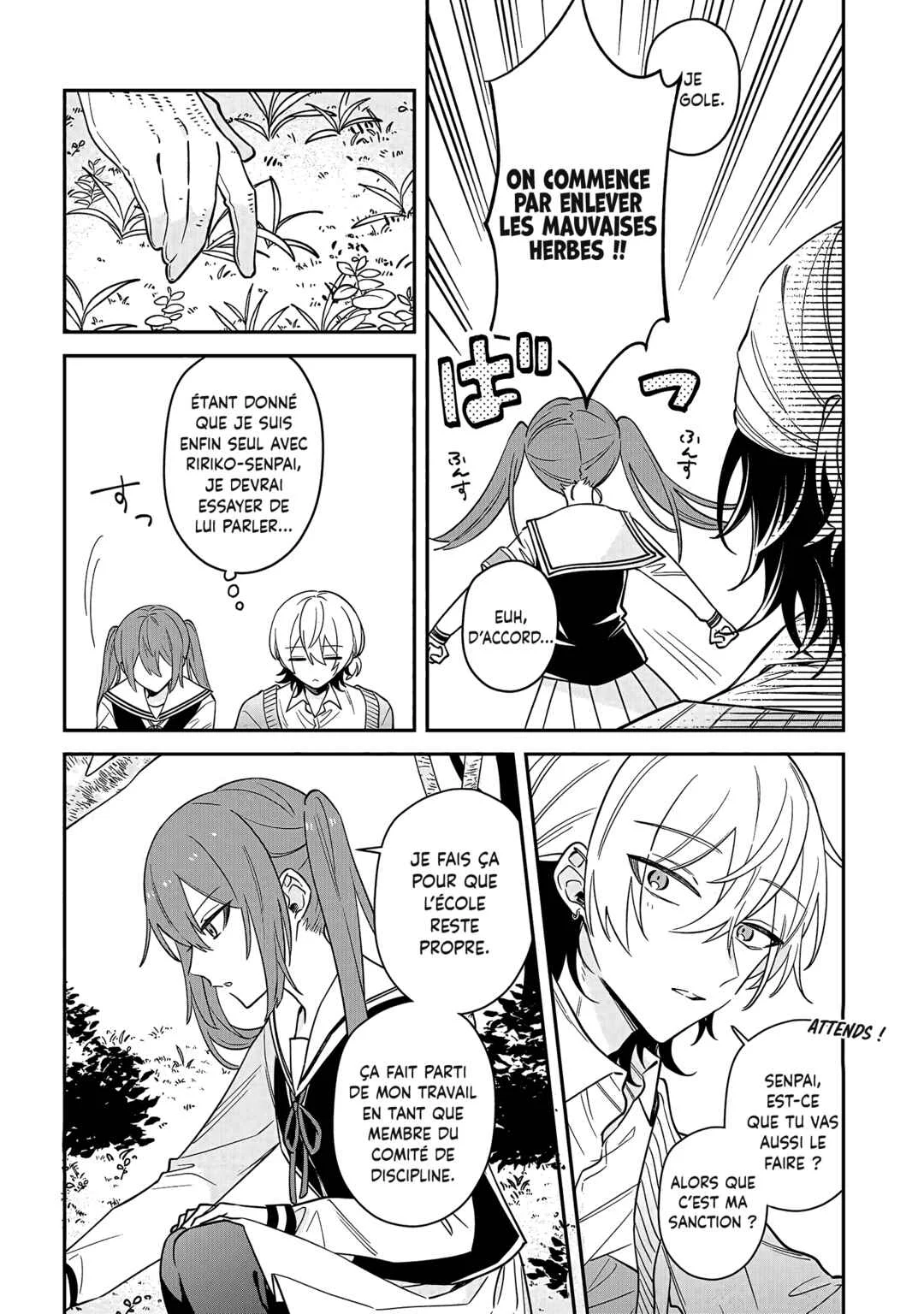 Izuki-kun wa Tadasaretai Chapitre 1 - Page 19