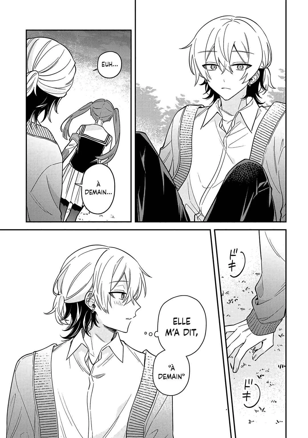 Izuki-kun wa Tadasaretai Chapitre 1 - Page 22