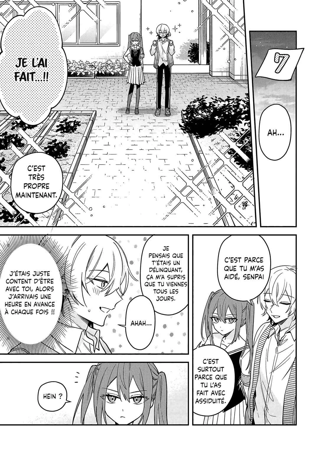 Izuki-kun wa Tadasaretai Chapitre 1 - Page 24