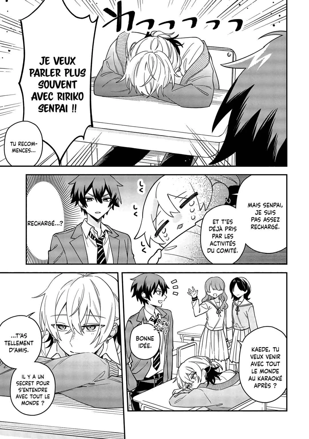 Izuki-kun wa Tadasaretai Chapitre 2 - Page 2