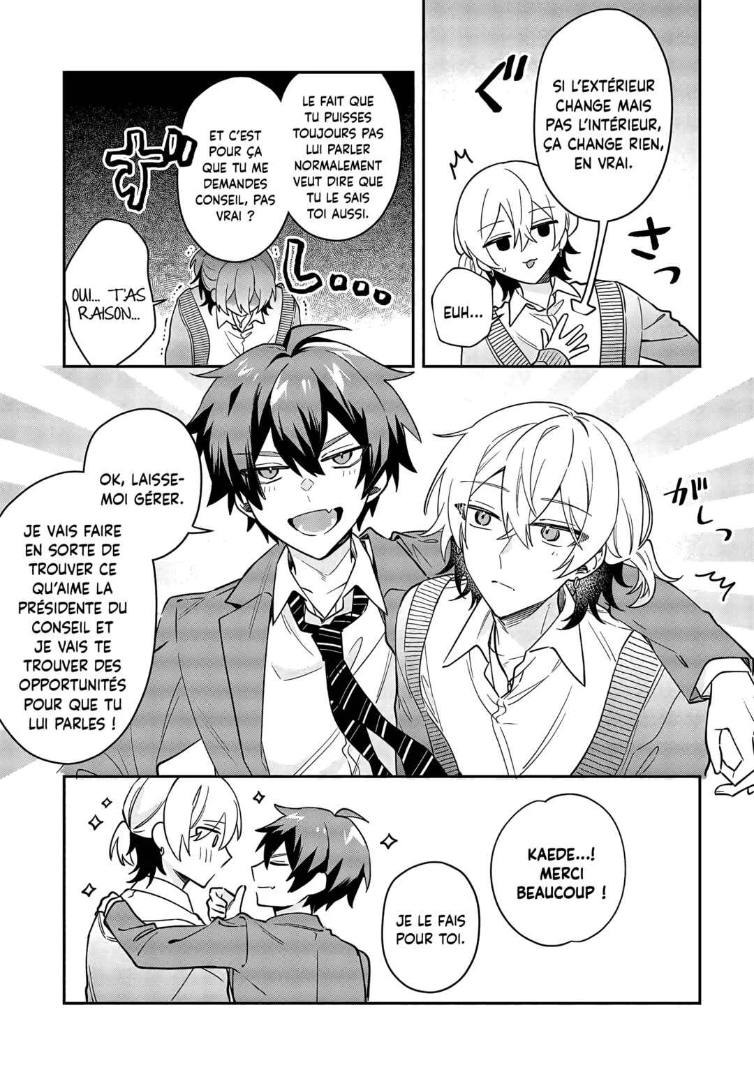 Izuki-kun wa Tadasaretai Chapitre 2 - Page 4
