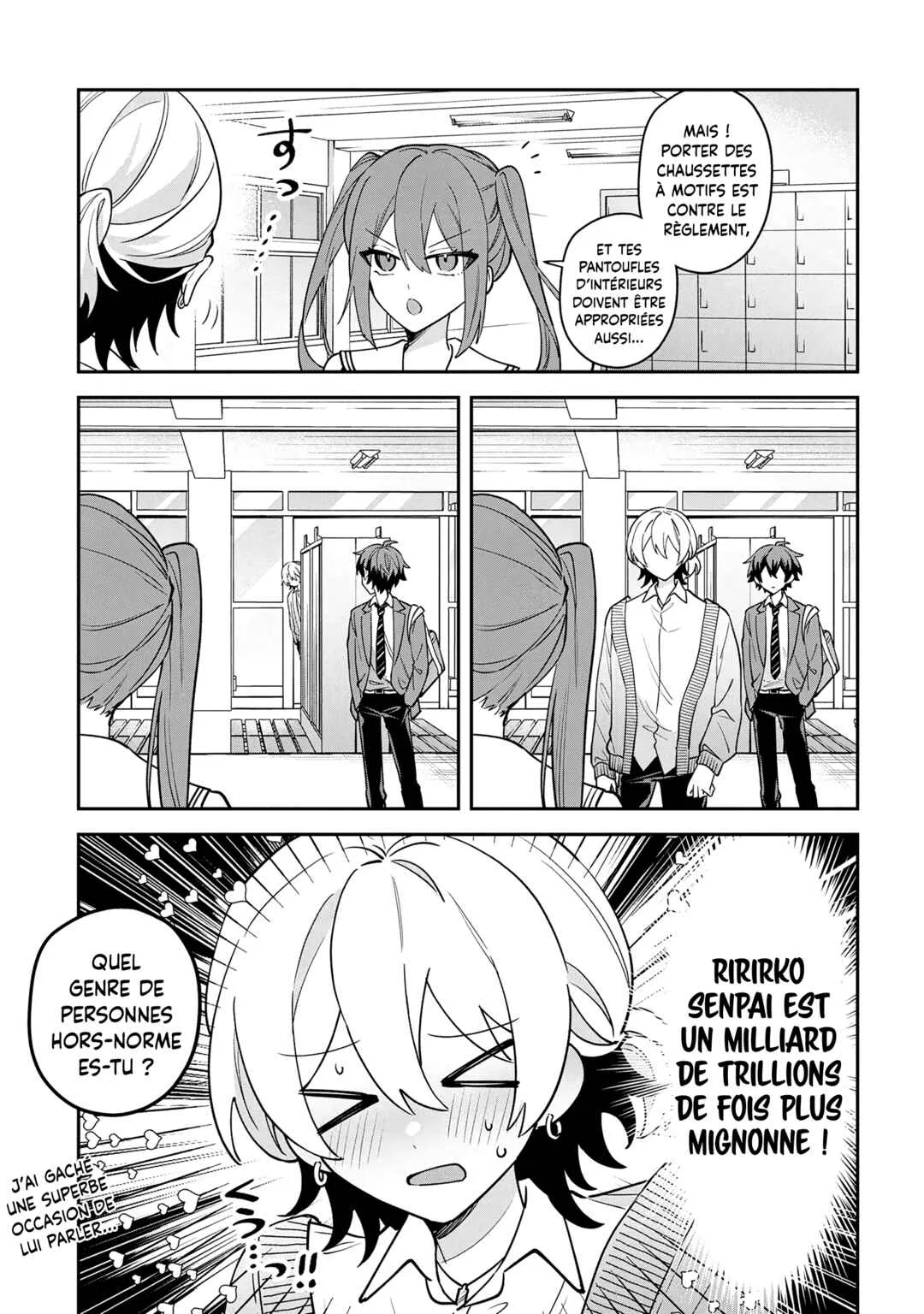 Izuki-kun wa Tadasaretai Chapitre 2 - Page 10