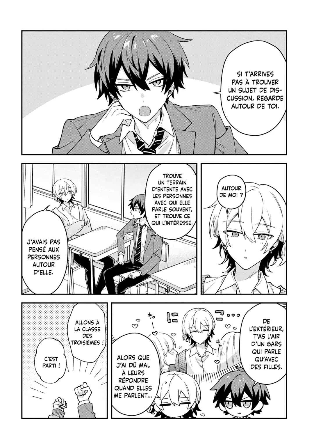 Izuki-kun wa Tadasaretai Chapitre 2 - Page 11