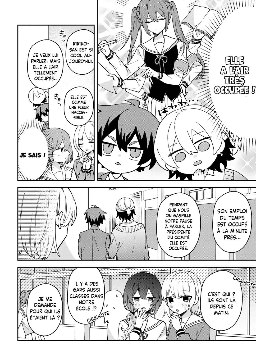 Izuki-kun wa Tadasaretai Chapitre 2 - Page 13