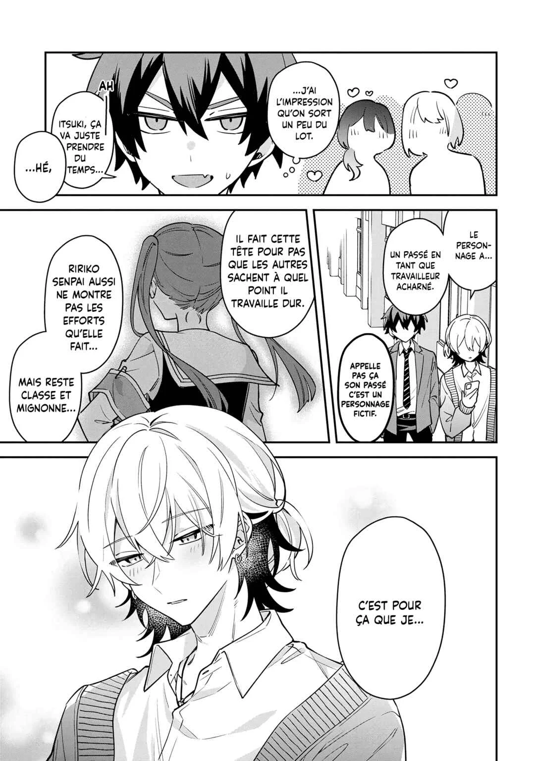 Izuki-kun wa Tadasaretai Chapitre 2 - Page 14