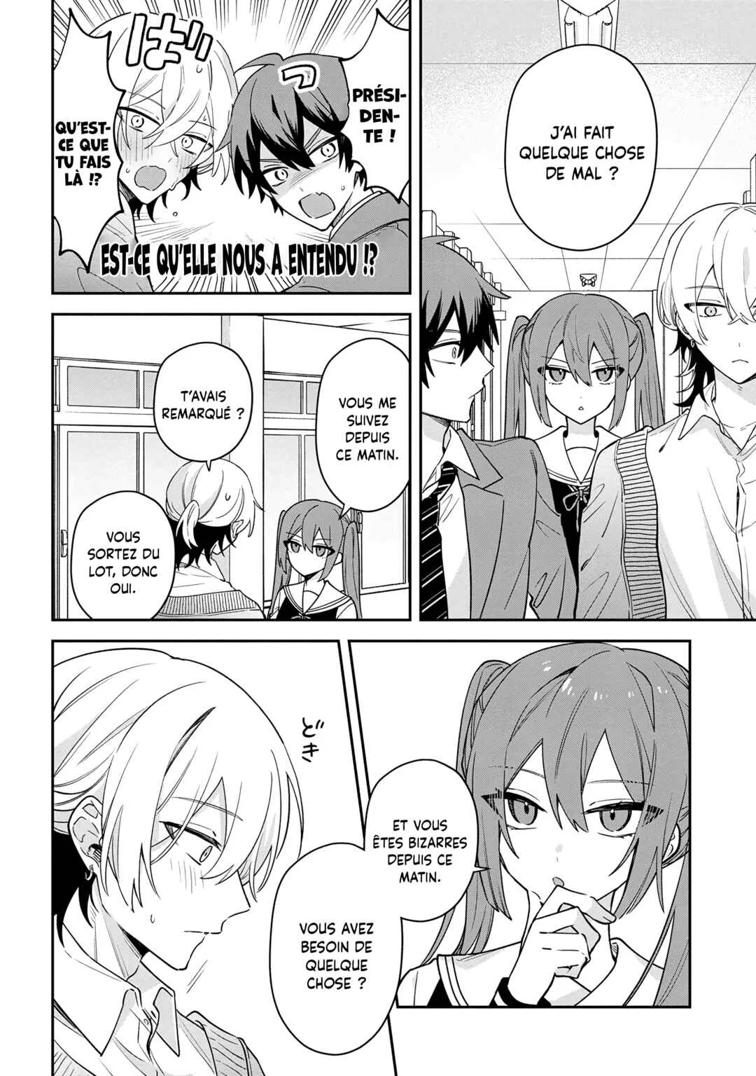 Izuki-kun wa Tadasaretai Chapitre 2 - Page 15