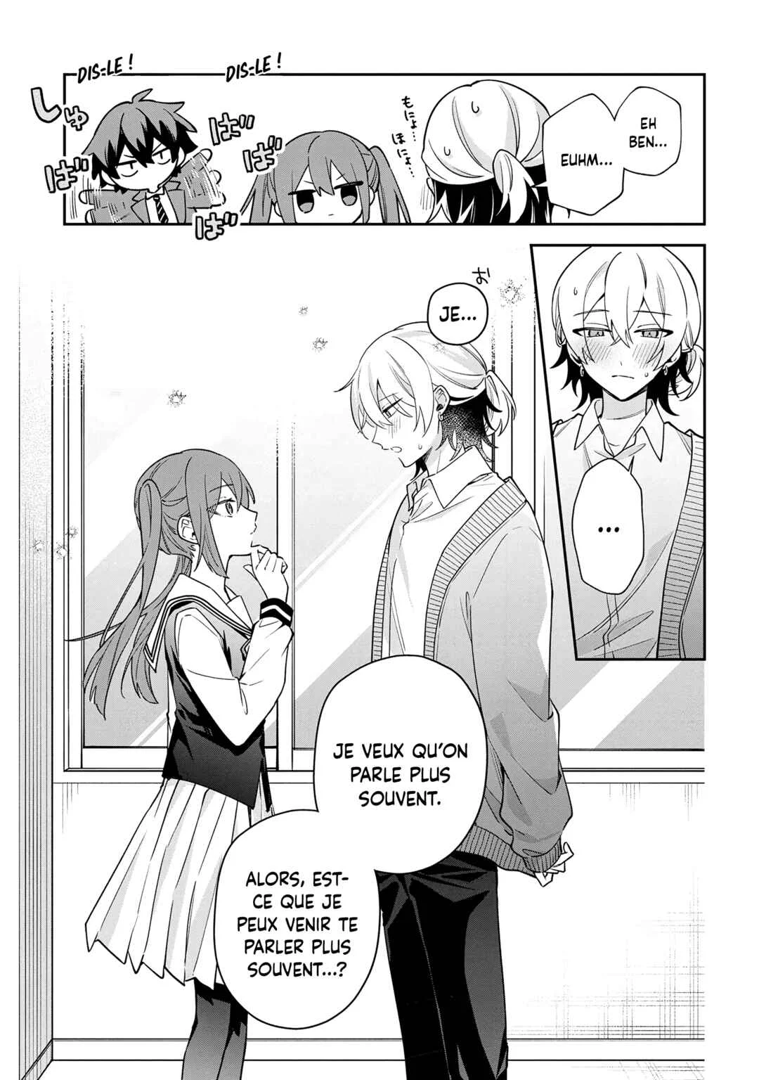 Izuki-kun wa Tadasaretai Chapitre 2 - Page 16