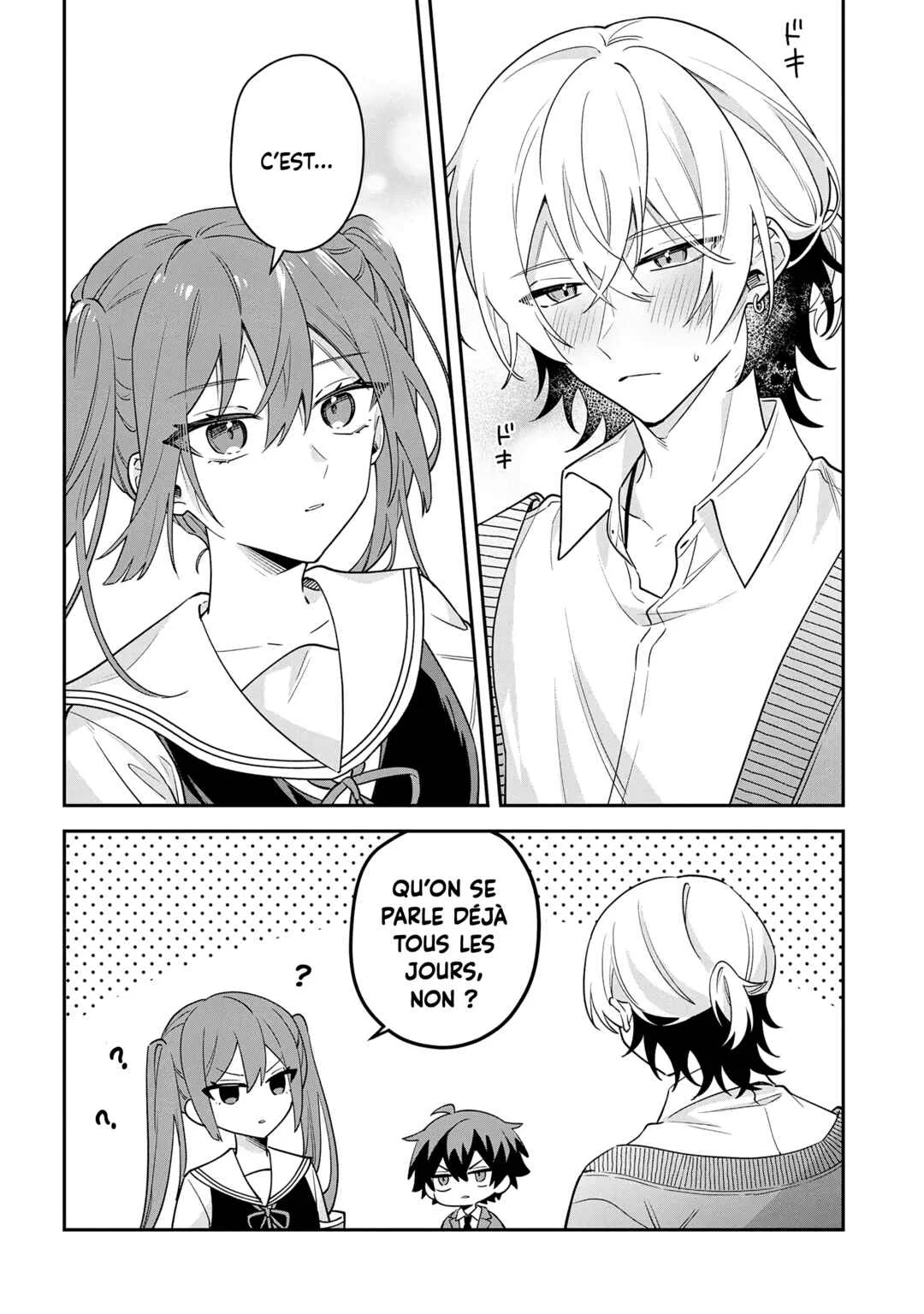 Izuki-kun wa Tadasaretai Chapitre 2 - Page 17