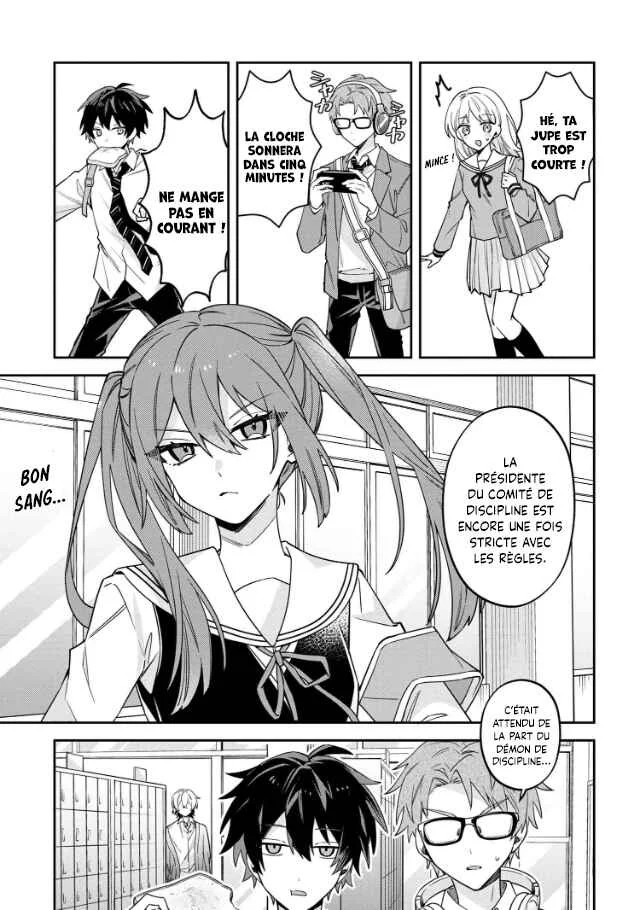 Izuki-kun wa Tadasaretai Chapitre 3 - Page 1