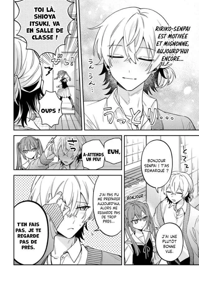 Izuki-kun wa Tadasaretai Chapitre 3 - Page 2