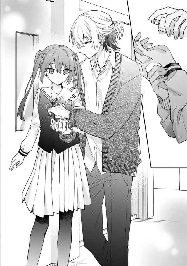 Izuki-kun wa Tadasaretai Chapitre 3 - Page 12