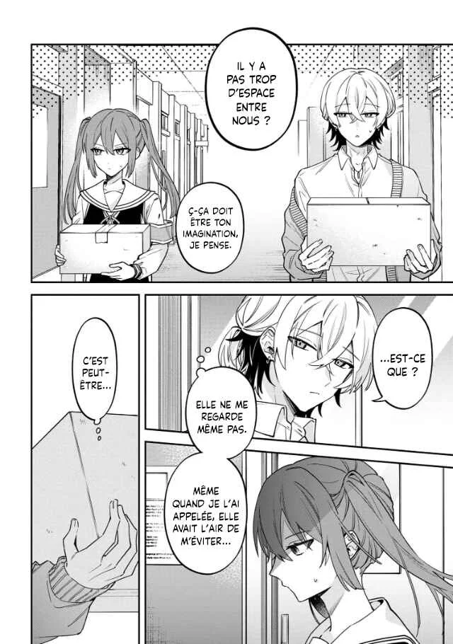Izuki-kun wa Tadasaretai Chapitre 3 - Page 16