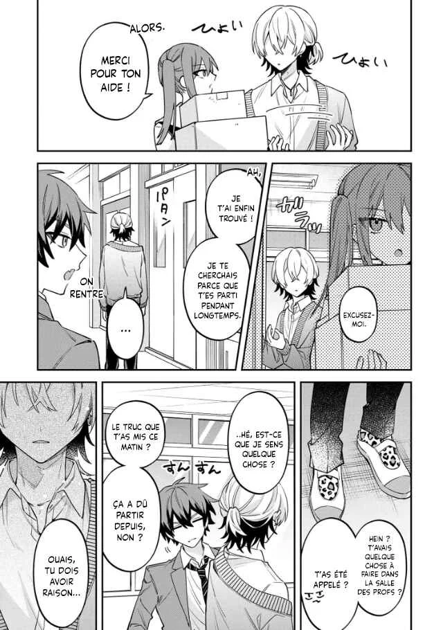 Izuki-kun wa Tadasaretai Chapitre 3 - Page 23