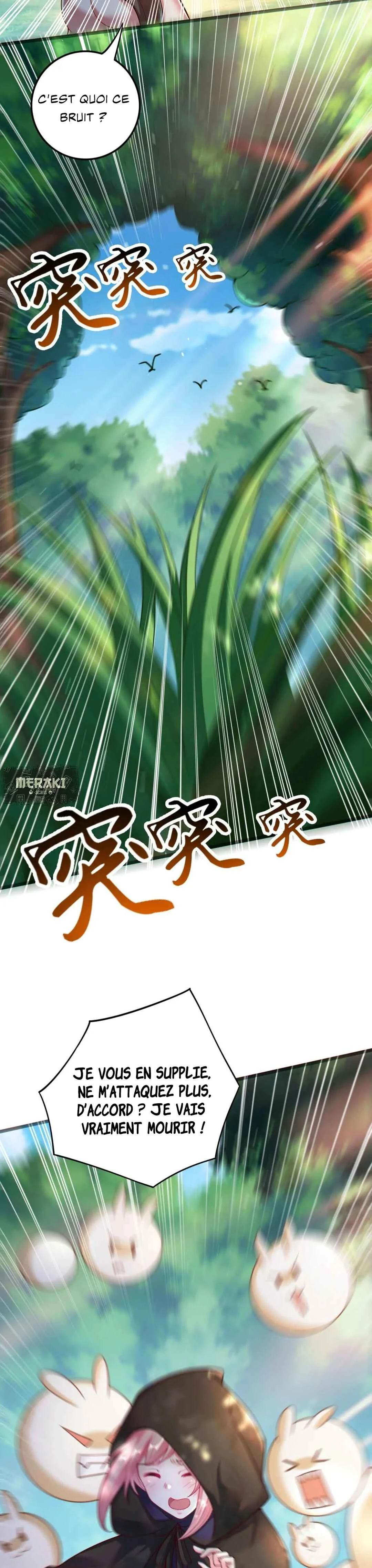 Jí Jiāng Bèi Shì Jiè Mǒ Shā de Wǒ, Yòng Shí Tíng Zhī Pèi Shì Jiè! Chapitre 1: Le compte à rebours de l'effacement commence ! - Page 6