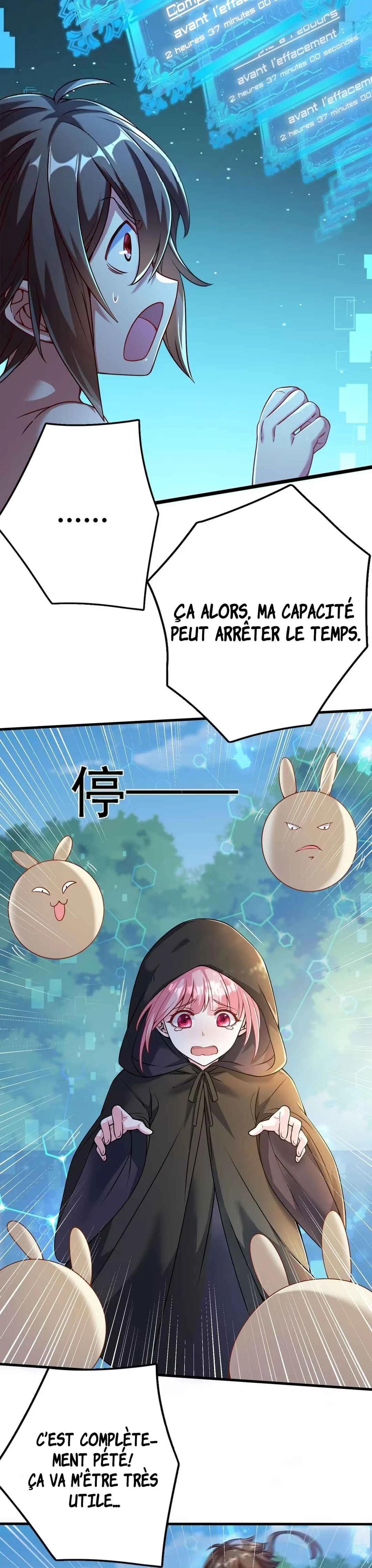 Jí Jiāng Bèi Shì Jiè Mǒ Shā de Wǒ, Yòng Shí Tíng Zhī Pèi Shì Jiè! Chapitre 1: Le compte à rebours de l'effacement commence ! - Page 10