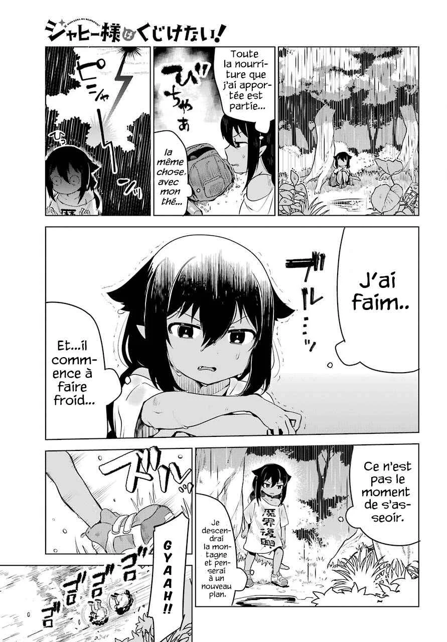 Jahy-sama wa Kujikenai! Chapitre 5 - Page 10