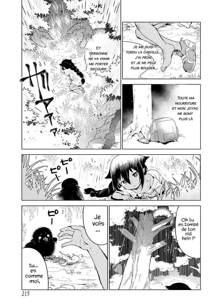 Jahy-sama wa Kujikenai! Chapitre 5 - Page 12