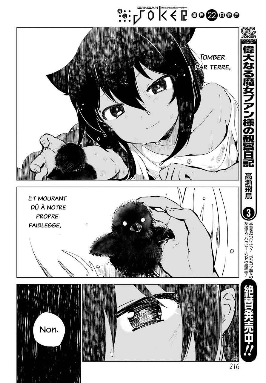 Jahy-sama wa Kujikenai! Chapitre 5 - Page 13