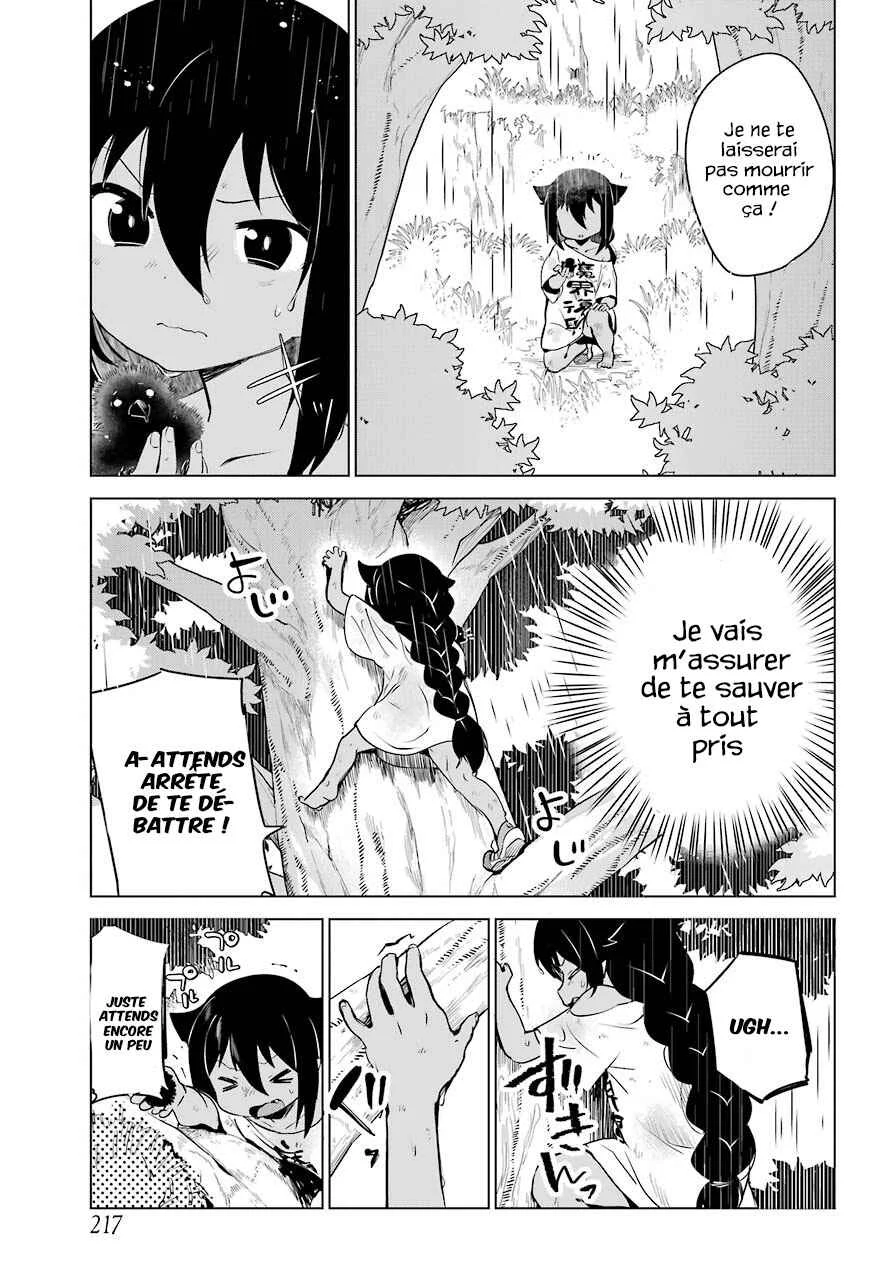 Jahy-sama wa Kujikenai! Chapitre 5 - Page 14