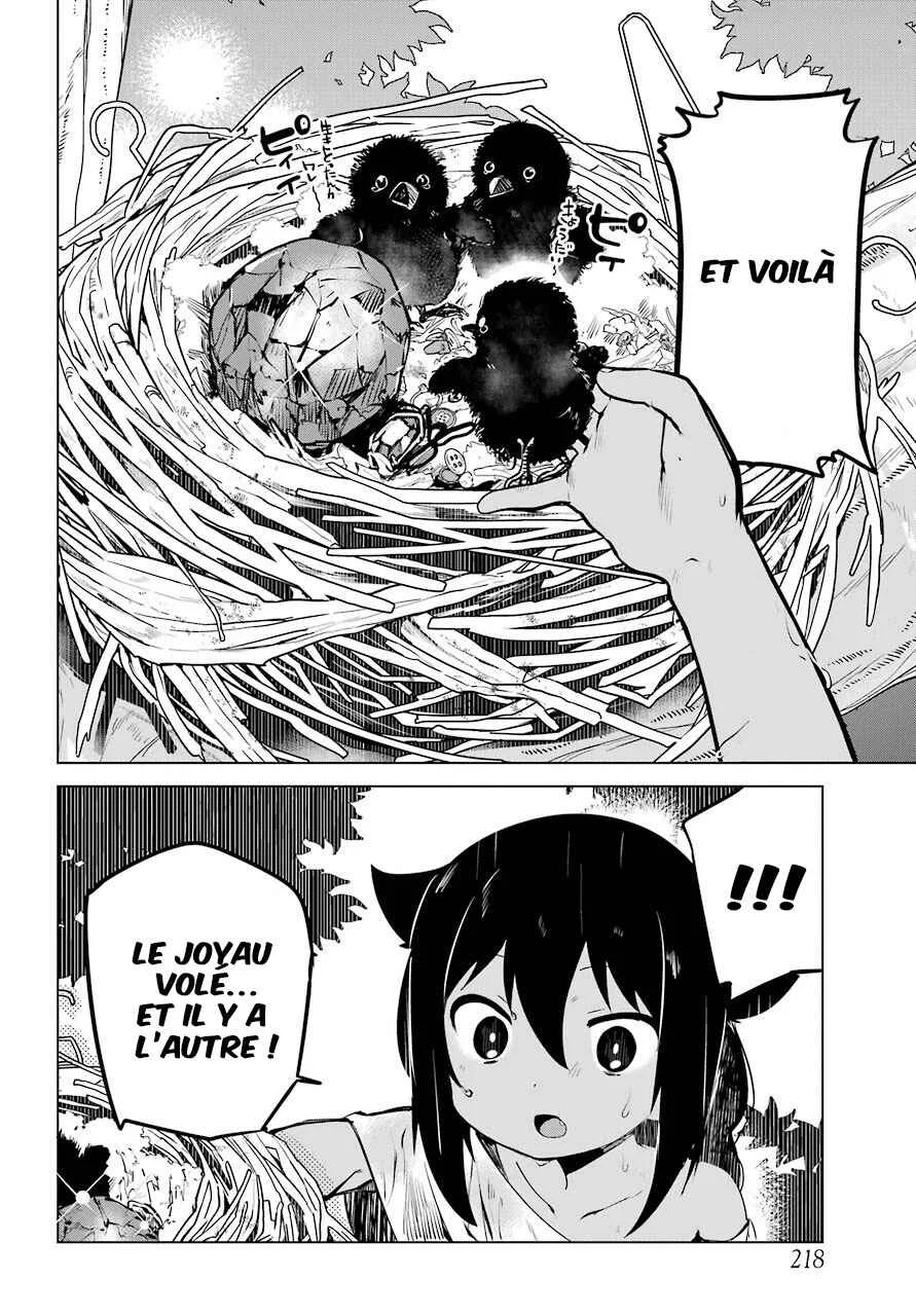 Jahy-sama wa Kujikenai! Chapitre 5 - Page 15