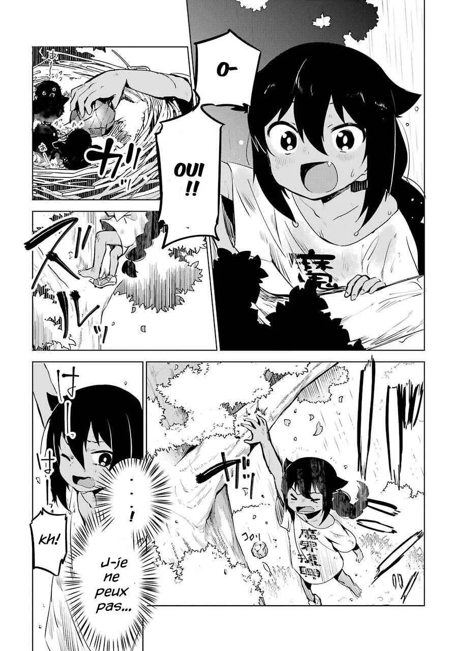 Jahy-sama wa Kujikenai! Chapitre 5 - Page 16