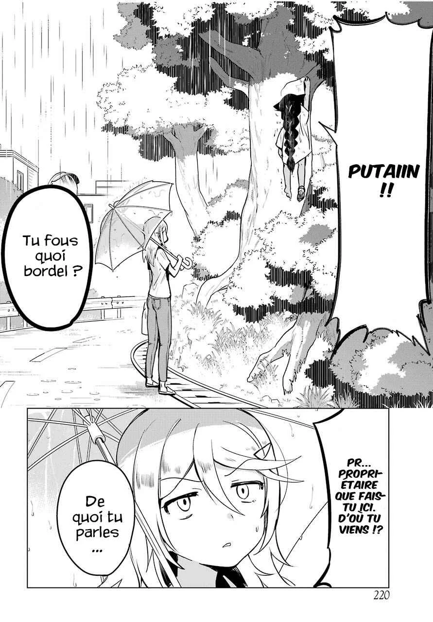 Jahy-sama wa Kujikenai! Chapitre 5 - Page 17