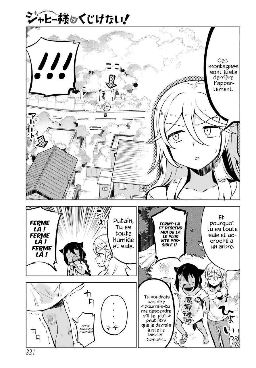Jahy-sama wa Kujikenai! Chapitre 5 - Page 18