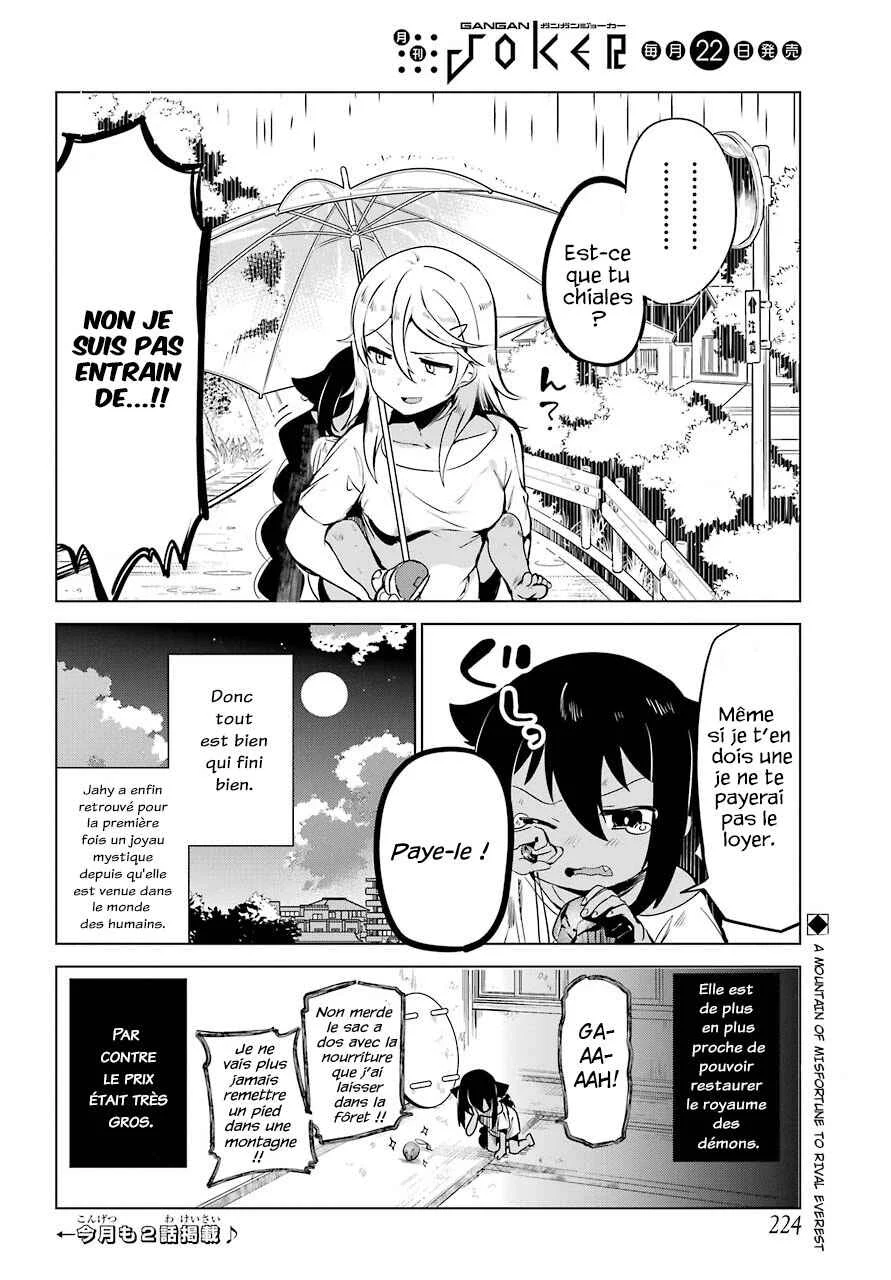 Jahy-sama wa Kujikenai! Chapitre 5 - Page 21
