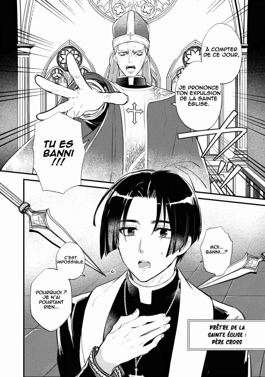"[Jashin no Chi] ga Nagareteiru" to Iware, Shinsei Kyoukai wo Tsuihou Sareta Shinpu desu. ~Rifujin na Riyuu de Kyoukai wo Oidasaretara, Shinkou Taishou no Megami-sama mo Issho ni Tsuitekichaimashita~ Chapitre 1: Le banni de l'église - Page 4