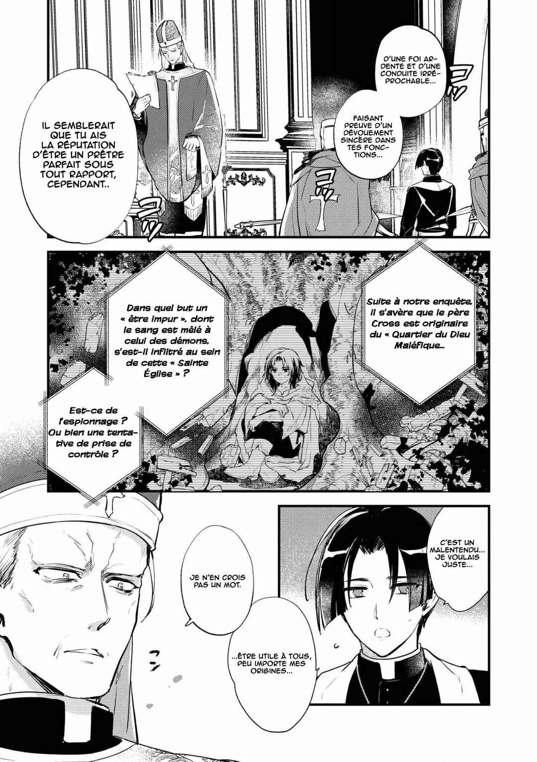 "[Jashin no Chi] ga Nagareteiru" to Iware, Shinsei Kyoukai wo Tsuihou Sareta Shinpu desu. ~Rifujin na Riyuu de Kyoukai wo Oidasaretara, Shinkou Taishou no Megami-sama mo Issho ni Tsuitekichaimashita~ Chapitre 1: Le banni de l'église - Page 5