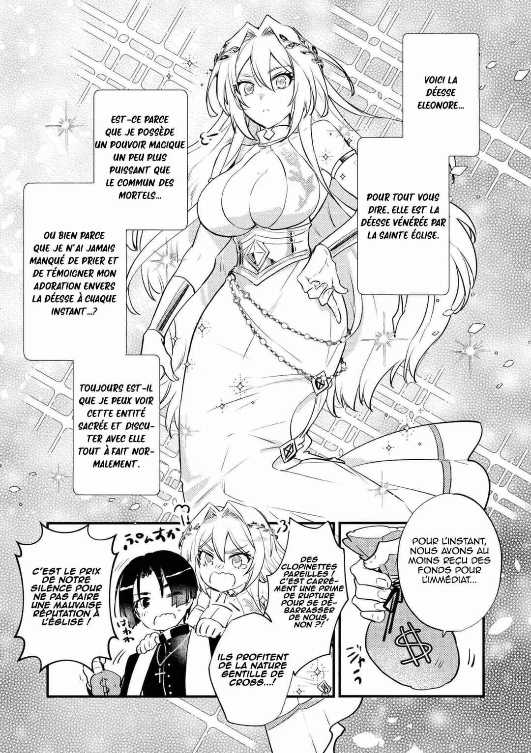 "[Jashin no Chi] ga Nagareteiru" to Iware, Shinsei Kyoukai wo Tsuihou Sareta Shinpu desu. ~Rifujin na Riyuu de Kyoukai wo Oidasaretara, Shinkou Taishou no Megami-sama mo Issho ni Tsuitekichaimashita~ Chapitre 1: Le banni de l'église - Page 11