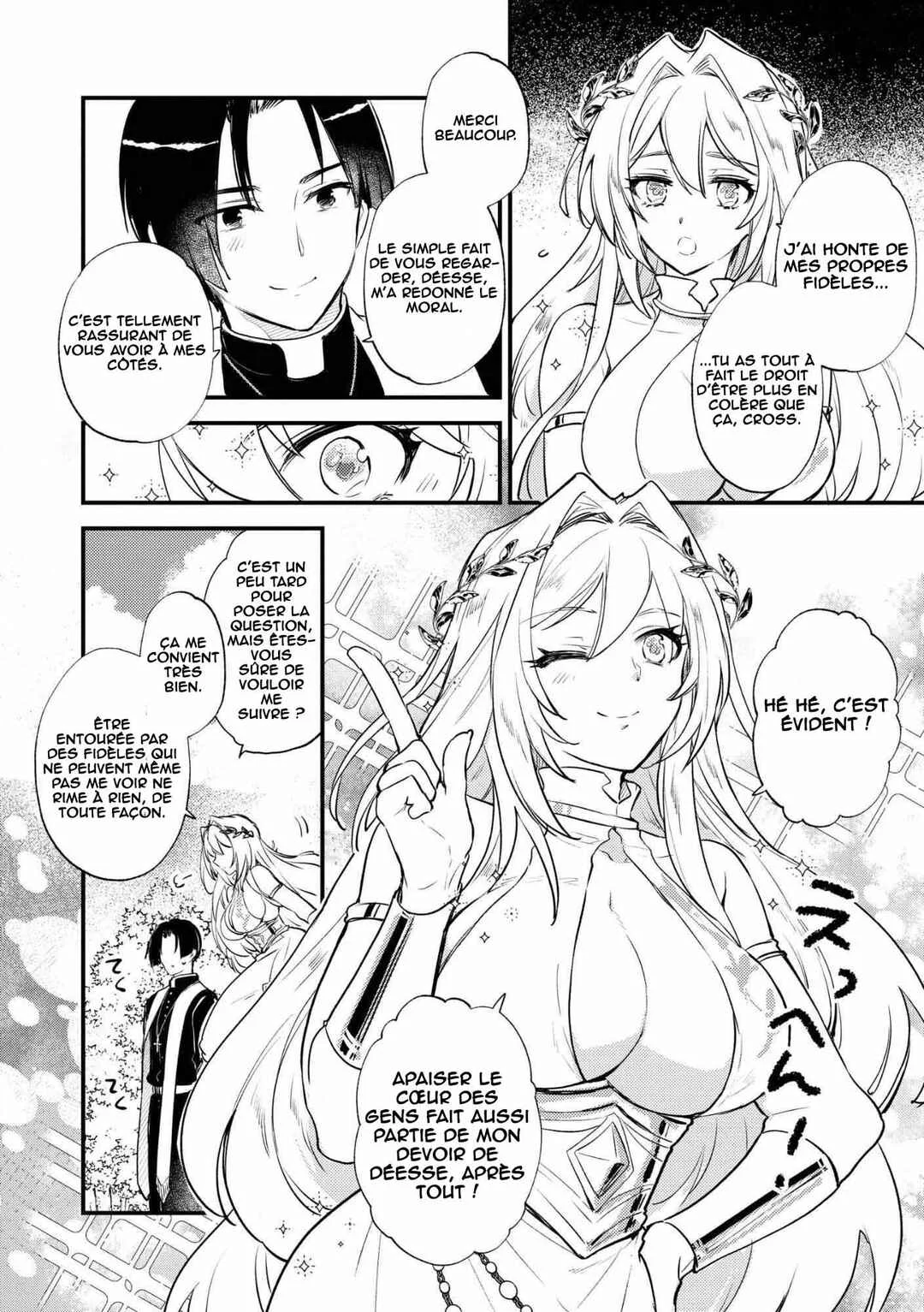 "[Jashin no Chi] ga Nagareteiru" to Iware, Shinsei Kyoukai wo Tsuihou Sareta Shinpu desu. ~Rifujin na Riyuu de Kyoukai wo Oidasaretara, Shinkou Taishou no Megami-sama mo Issho ni Tsuitekichaimashita~ Chapitre 1: Le banni de l'église - Page 12