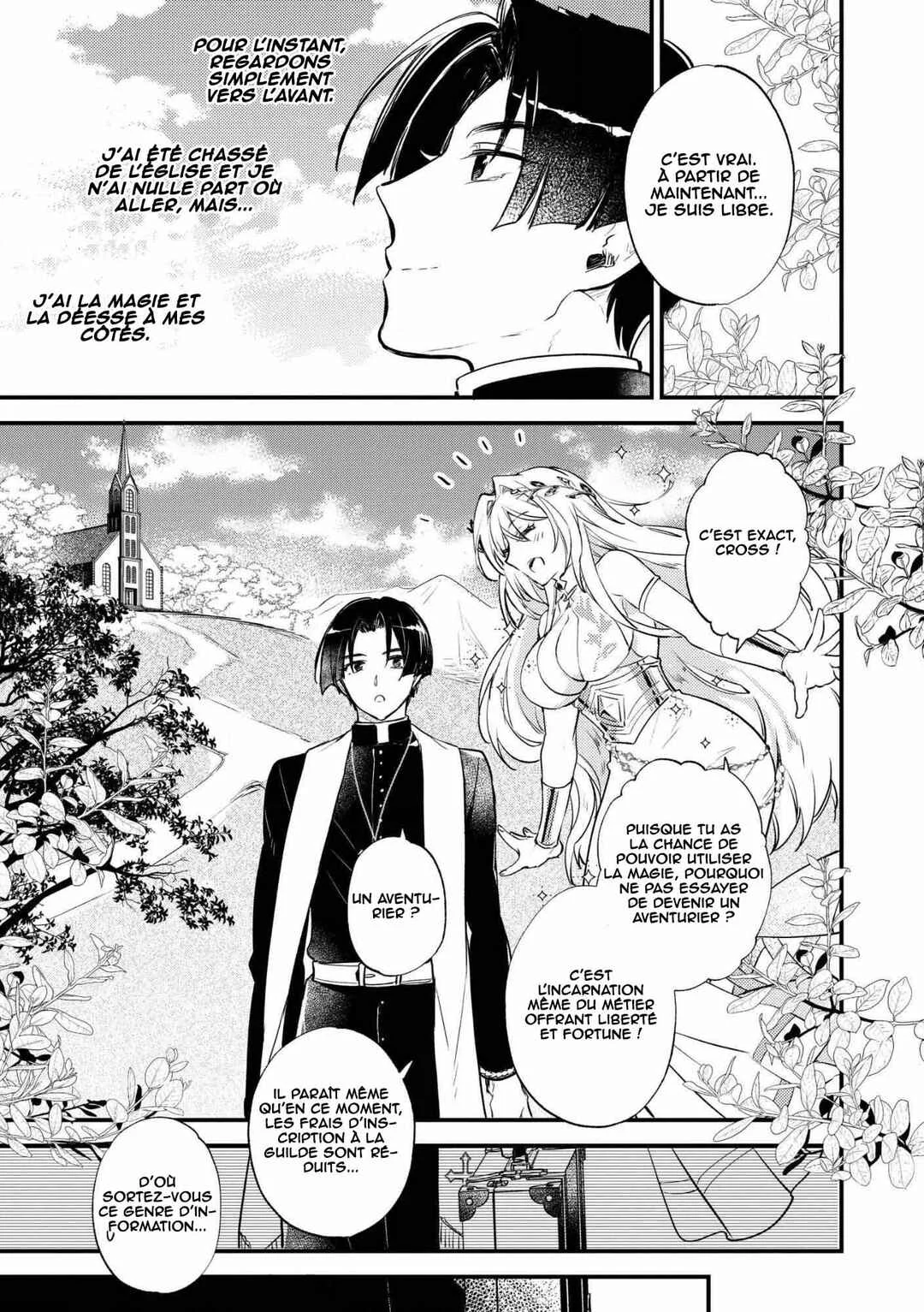 "[Jashin no Chi] ga Nagareteiru" to Iware, Shinsei Kyoukai wo Tsuihou Sareta Shinpu desu. ~Rifujin na Riyuu de Kyoukai wo Oidasaretara, Shinkou Taishou no Megami-sama mo Issho ni Tsuitekichaimashita~ Chapitre 1: Le banni de l'église - Page 13