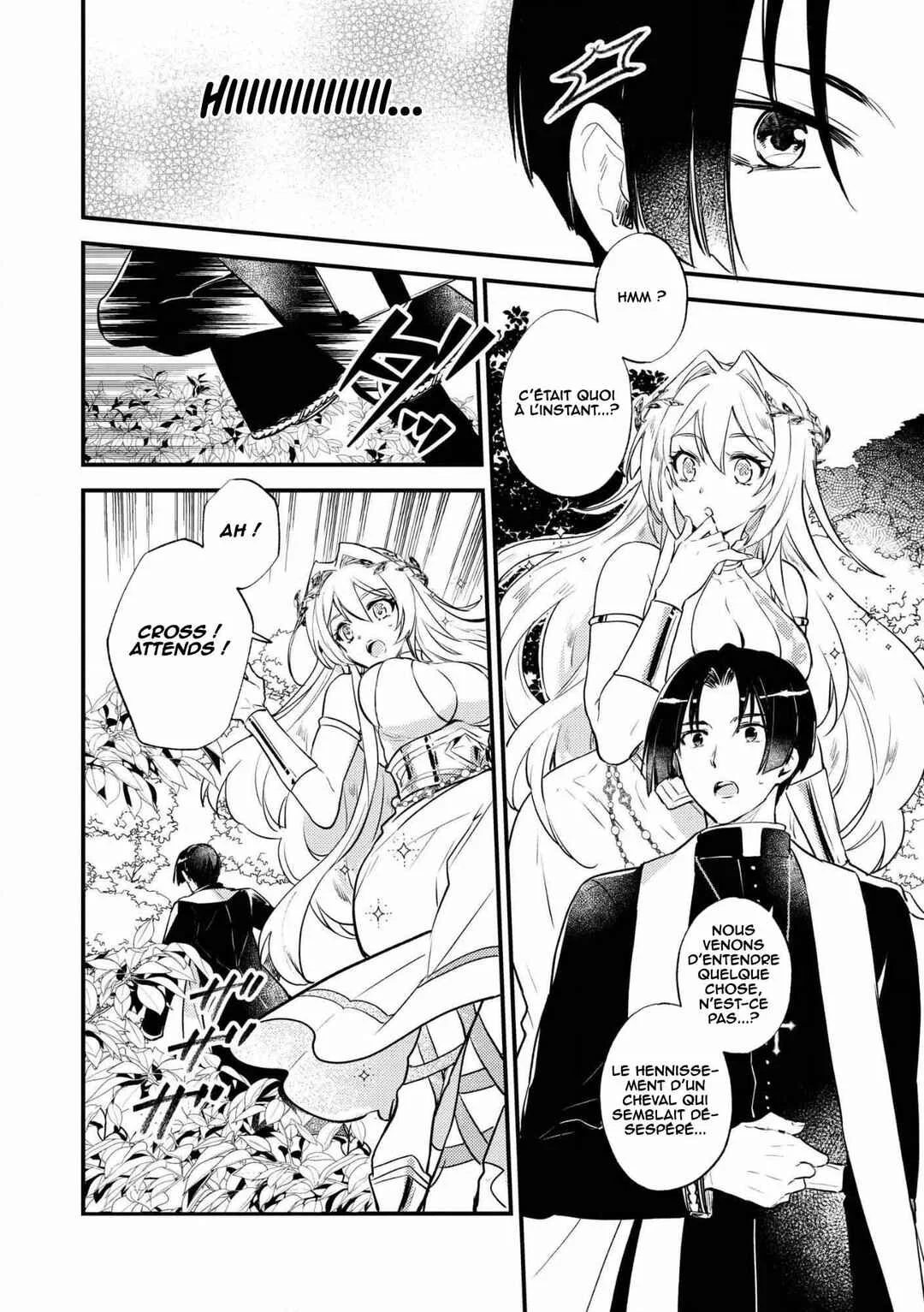 "[Jashin no Chi] ga Nagareteiru" to Iware, Shinsei Kyoukai wo Tsuihou Sareta Shinpu desu. ~Rifujin na Riyuu de Kyoukai wo Oidasaretara, Shinkou Taishou no Megami-sama mo Issho ni Tsuitekichaimashita~ Chapitre 1: Le banni de l'église - Page 14