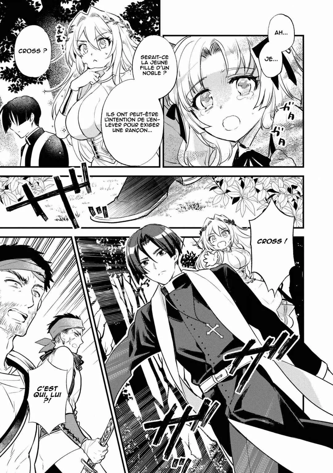 "[Jashin no Chi] ga Nagareteiru" to Iware, Shinsei Kyoukai wo Tsuihou Sareta Shinpu desu. ~Rifujin na Riyuu de Kyoukai wo Oidasaretara, Shinkou Taishou no Megami-sama mo Issho ni Tsuitekichaimashita~ Chapitre 1: Le banni de l'église - Page 16