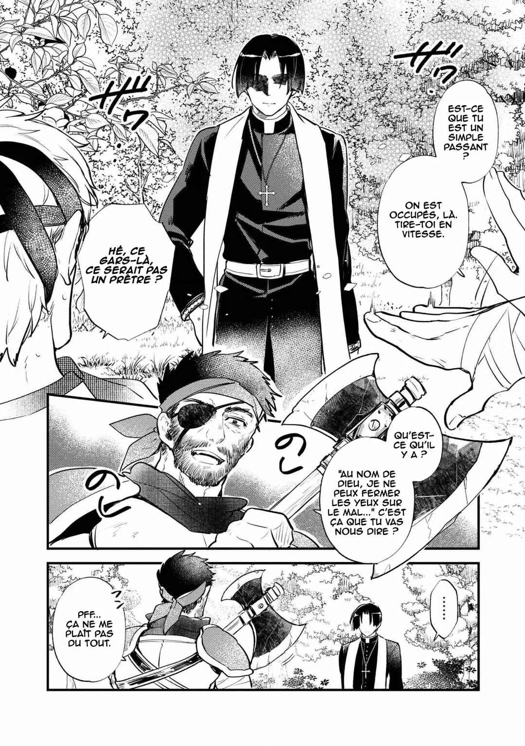 "[Jashin no Chi] ga Nagareteiru" to Iware, Shinsei Kyoukai wo Tsuihou Sareta Shinpu desu. ~Rifujin na Riyuu de Kyoukai wo Oidasaretara, Shinkou Taishou no Megami-sama mo Issho ni Tsuitekichaimashita~ Chapitre 1: Le banni de l'église - Page 17