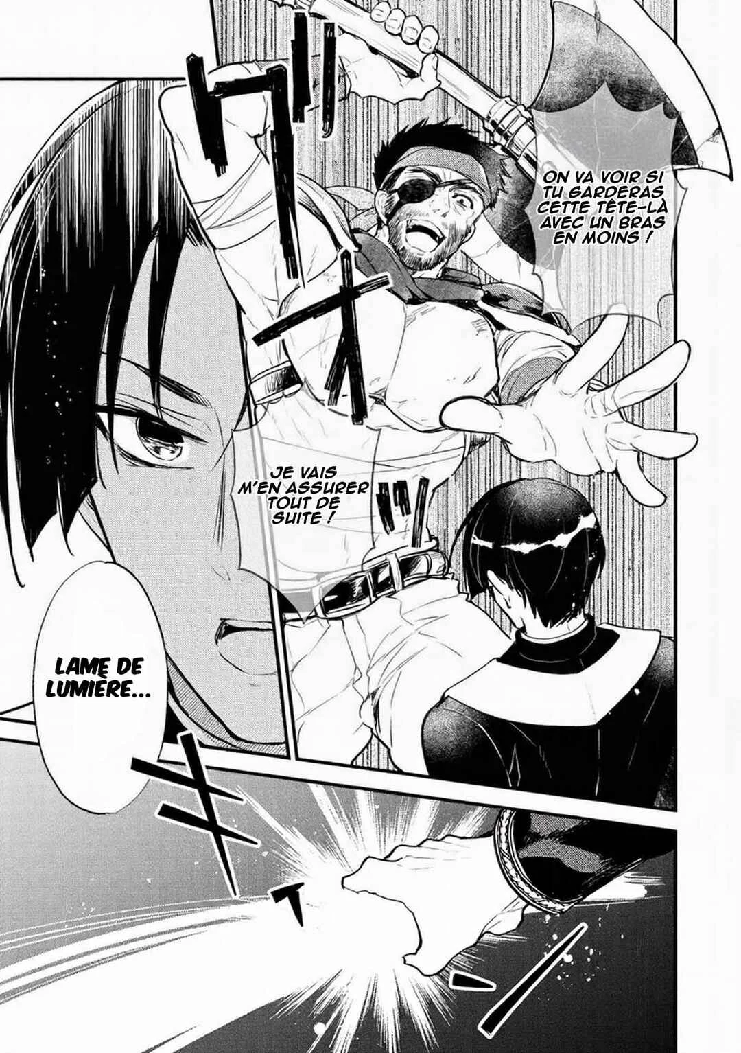"[Jashin no Chi] ga Nagareteiru" to Iware, Shinsei Kyoukai wo Tsuihou Sareta Shinpu desu. ~Rifujin na Riyuu de Kyoukai wo Oidasaretara, Shinkou Taishou no Megami-sama mo Issho ni Tsuitekichaimashita~ Chapitre 1: Le banni de l'église - Page 18