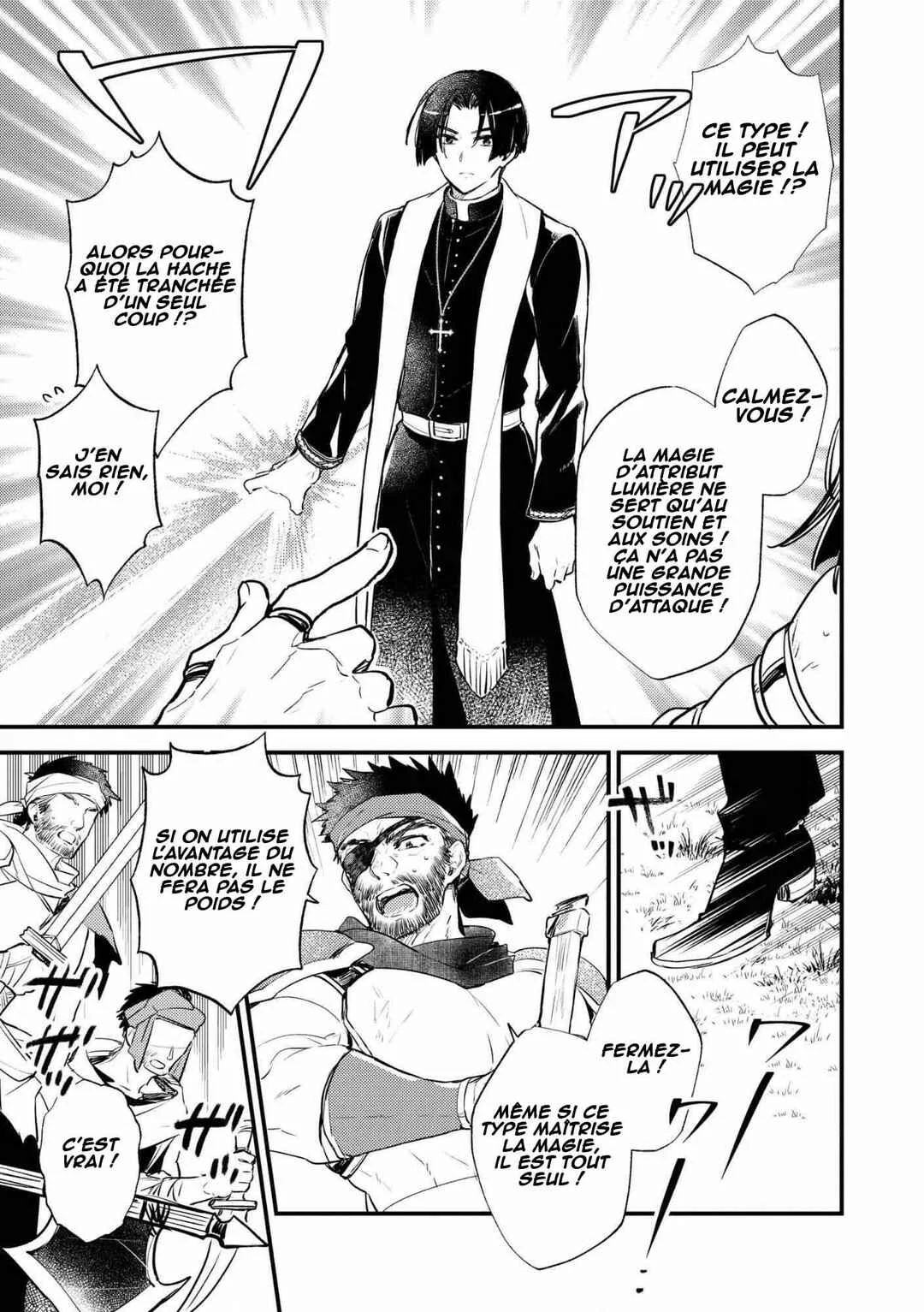 "[Jashin no Chi] ga Nagareteiru" to Iware, Shinsei Kyoukai wo Tsuihou Sareta Shinpu desu. ~Rifujin na Riyuu de Kyoukai wo Oidasaretara, Shinkou Taishou no Megami-sama mo Issho ni Tsuitekichaimashita~ Chapitre 1: Le banni de l'église - Page 20