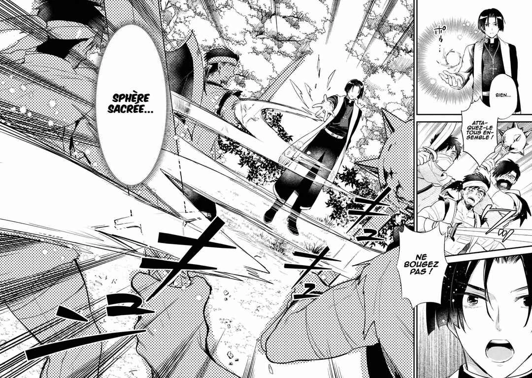 "[Jashin no Chi] ga Nagareteiru" to Iware, Shinsei Kyoukai wo Tsuihou Sareta Shinpu desu. ~Rifujin na Riyuu de Kyoukai wo Oidasaretara, Shinkou Taishou no Megami-sama mo Issho ni Tsuitekichaimashita~ Chapitre 1: Le banni de l'église - Page 21