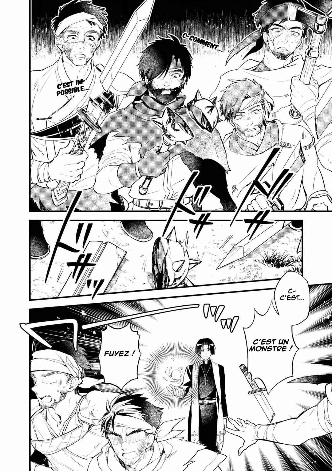 "[Jashin no Chi] ga Nagareteiru" to Iware, Shinsei Kyoukai wo Tsuihou Sareta Shinpu desu. ~Rifujin na Riyuu de Kyoukai wo Oidasaretara, Shinkou Taishou no Megami-sama mo Issho ni Tsuitekichaimashita~ Chapitre 1: Le banni de l'église - Page 22