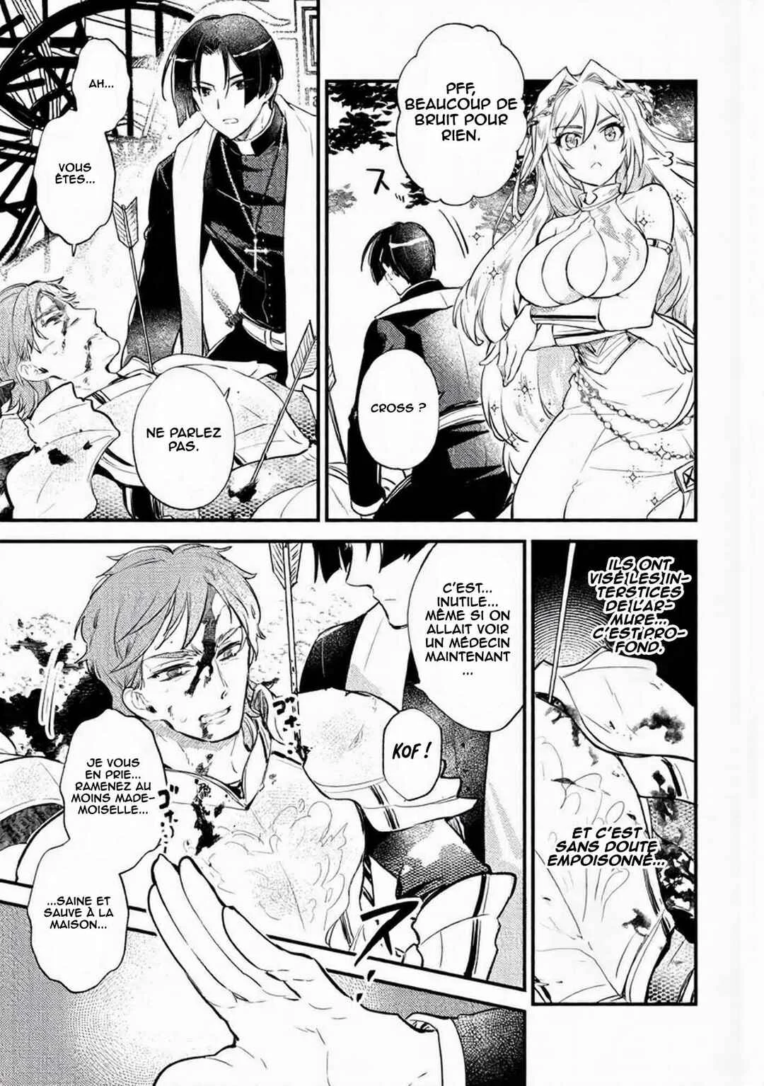 "[Jashin no Chi] ga Nagareteiru" to Iware, Shinsei Kyoukai wo Tsuihou Sareta Shinpu desu. ~Rifujin na Riyuu de Kyoukai wo Oidasaretara, Shinkou Taishou no Megami-sama mo Issho ni Tsuitekichaimashita~ Chapitre 1: Le banni de l'église - Page 23