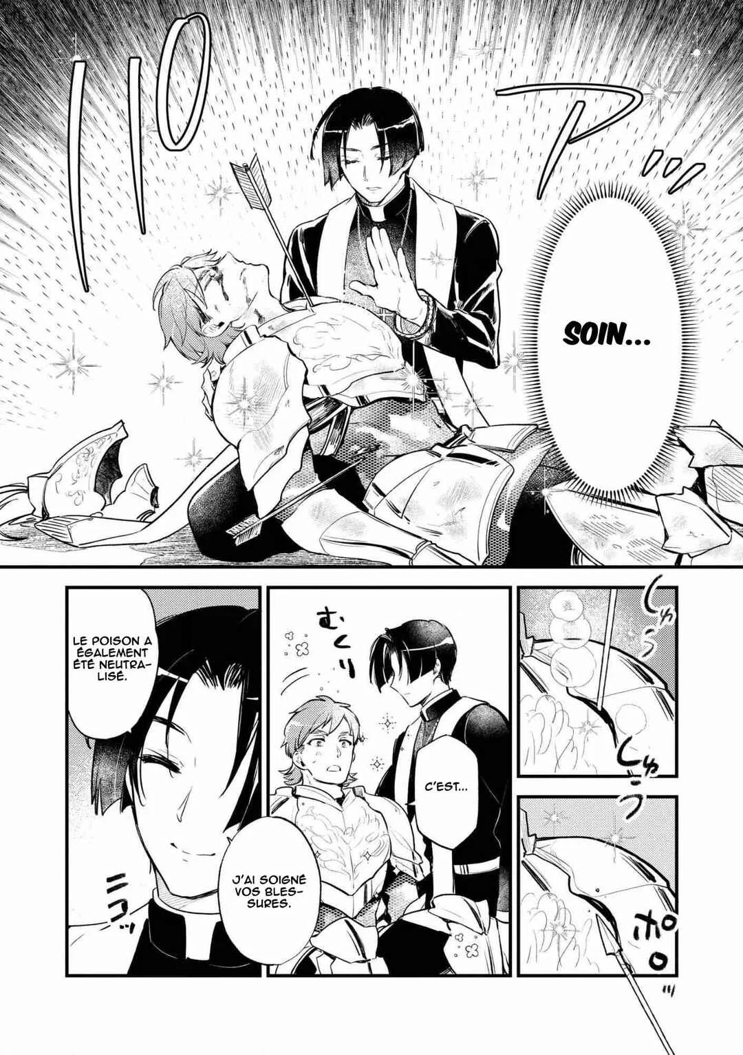 "[Jashin no Chi] ga Nagareteiru" to Iware, Shinsei Kyoukai wo Tsuihou Sareta Shinpu desu. ~Rifujin na Riyuu de Kyoukai wo Oidasaretara, Shinkou Taishou no Megami-sama mo Issho ni Tsuitekichaimashita~ Chapitre 1: Le banni de l'église - Page 24