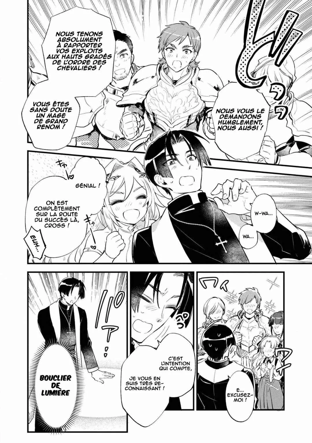 "[Jashin no Chi] ga Nagareteiru" to Iware, Shinsei Kyoukai wo Tsuihou Sareta Shinpu desu. ~Rifujin na Riyuu de Kyoukai wo Oidasaretara, Shinkou Taishou no Megami-sama mo Issho ni Tsuitekichaimashita~ Chapitre 1: Le banni de l'église - Page 30