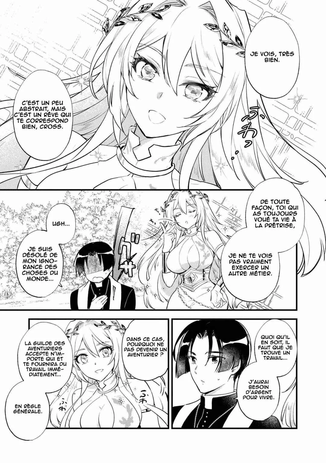 "[Jashin no Chi] ga Nagareteiru" to Iware, Shinsei Kyoukai wo Tsuihou Sareta Shinpu desu. ~Rifujin na Riyuu de Kyoukai wo Oidasaretara, Shinkou Taishou no Megami-sama mo Issho ni Tsuitekichaimashita~ Chapitre 1: Le banni de l'église - Page 33