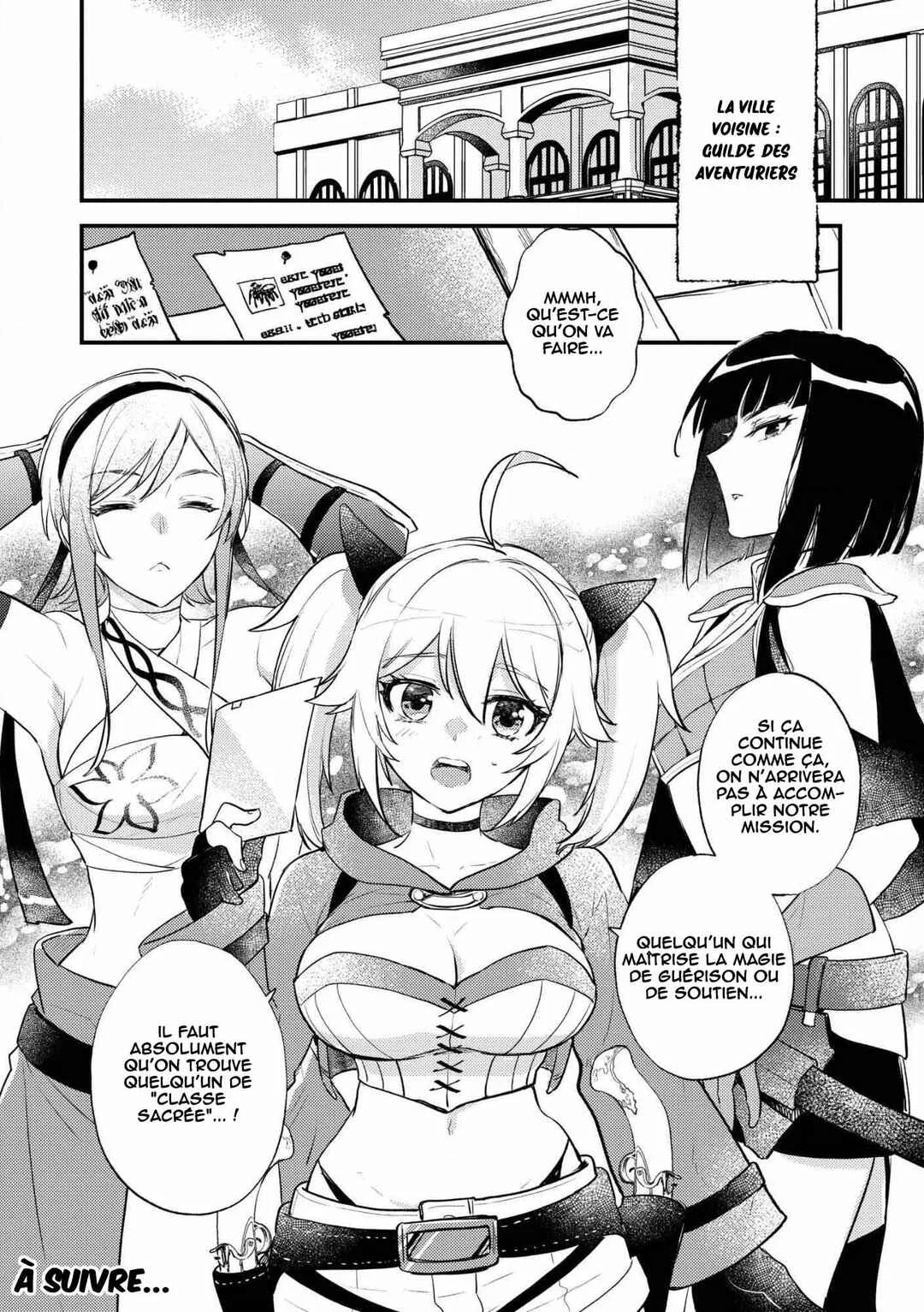 "[Jashin no Chi] ga Nagareteiru" to Iware, Shinsei Kyoukai wo Tsuihou Sareta Shinpu desu. ~Rifujin na Riyuu de Kyoukai wo Oidasaretara, Shinkou Taishou no Megami-sama mo Issho ni Tsuitekichaimashita~ Chapitre 1: Le banni de l'église - Page 36